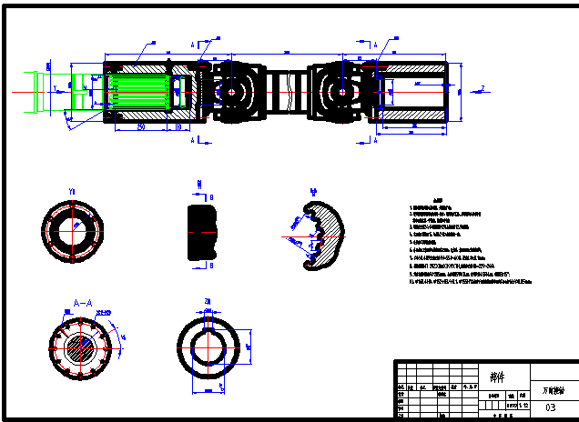 �f��(li��n)�S���D��