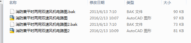 �p��������ƽ�r�����L�C�·�D