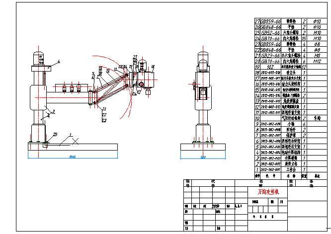 �f�򹥽z�C݆���DCAD�D��
