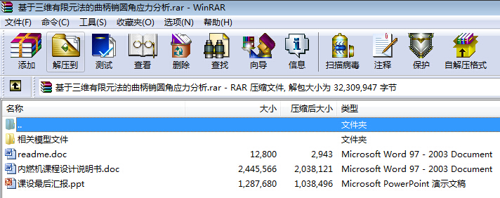 �������S����Ԫ���������N�A�Ǒ�(y��ng)������