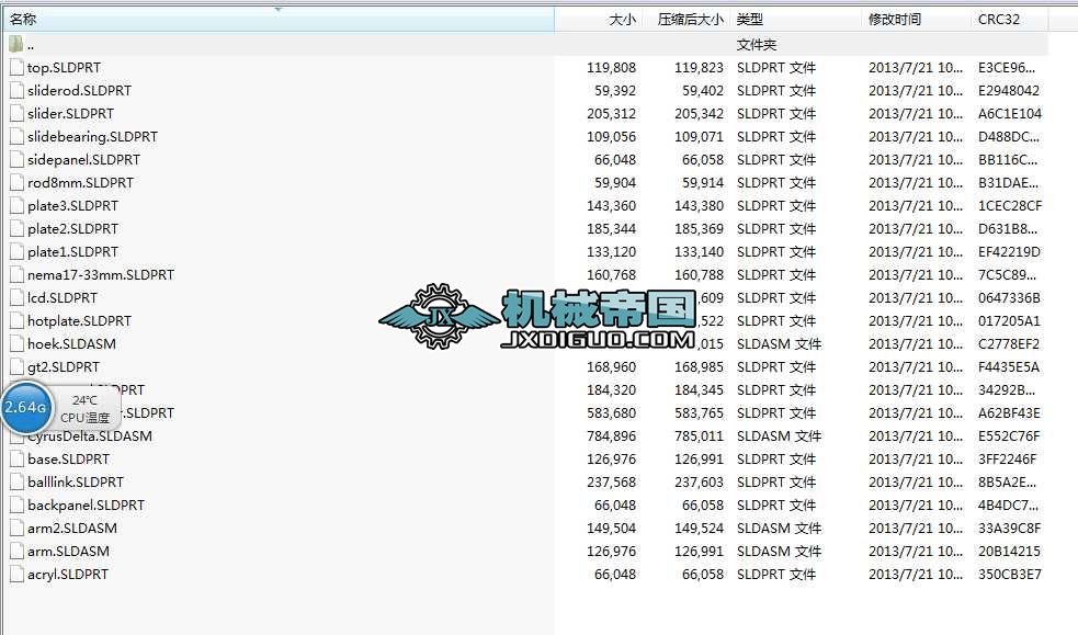 0143+cyrus3D��ӡ�C���S�D