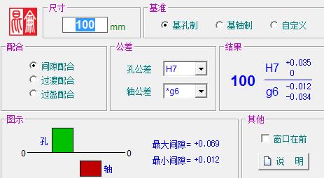 ����ֱ���x��Сܛ��