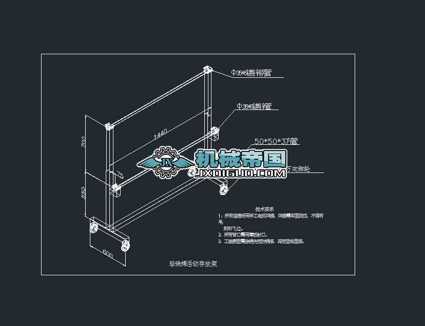 ��Ĥ��ż�CAD���D