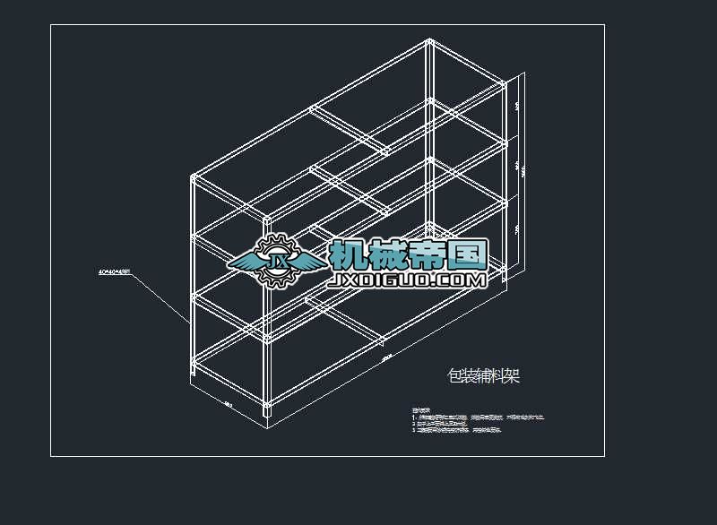 ���b�o�ϼ�CAD���D