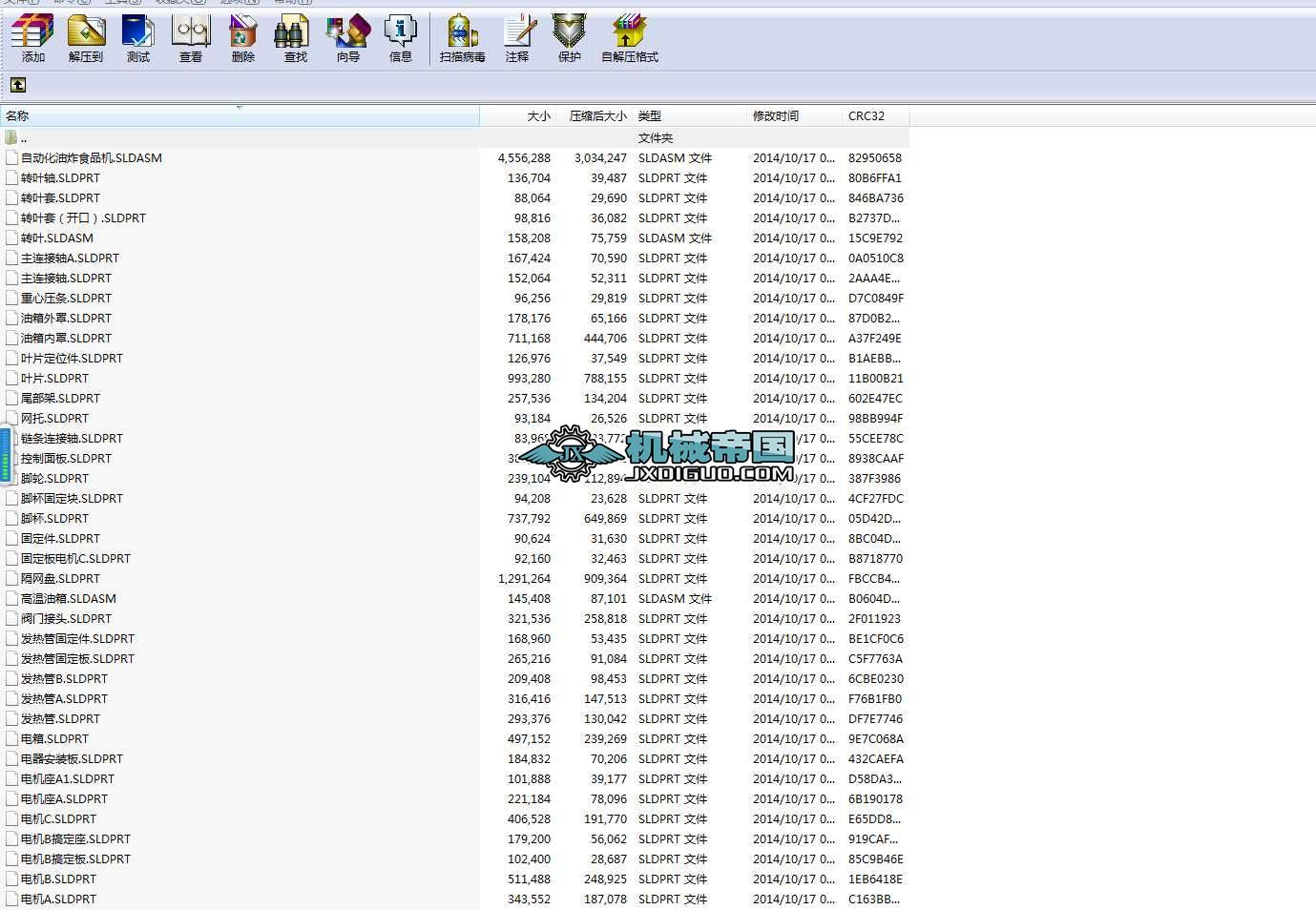 ��ըʳƷ�C���S�D