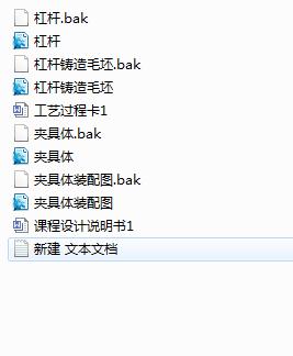 �ܗU�OӋ(Փ��+DWG�D��)