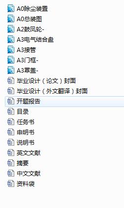 �LͲʽ��������C�Ŀ��w�ͽY���OӋ