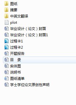 Ħ��܇��݆݆ݞģ���OӋ