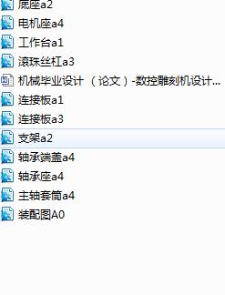 ��ʽ���ص�̙C�OӋ