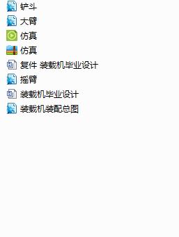 ����ProE���b�d�C�����b�õČ��w��ģ���\�ӷ���(Փ��+DWG�D��)