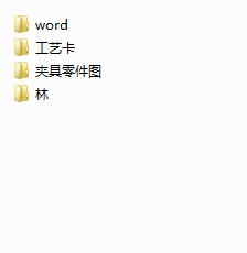 ��ʽ�����_㊴��β暤�w��ˇҎ����ӆ(Փ��+�D��)