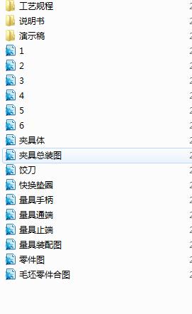 �ܗU����Cе�ӹ���ˇҎ����ӆ����25����ˇ�b���OӋ