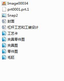 �ܗU��ˇ�͹��b�OӋ(Փ��+DWG�D��)