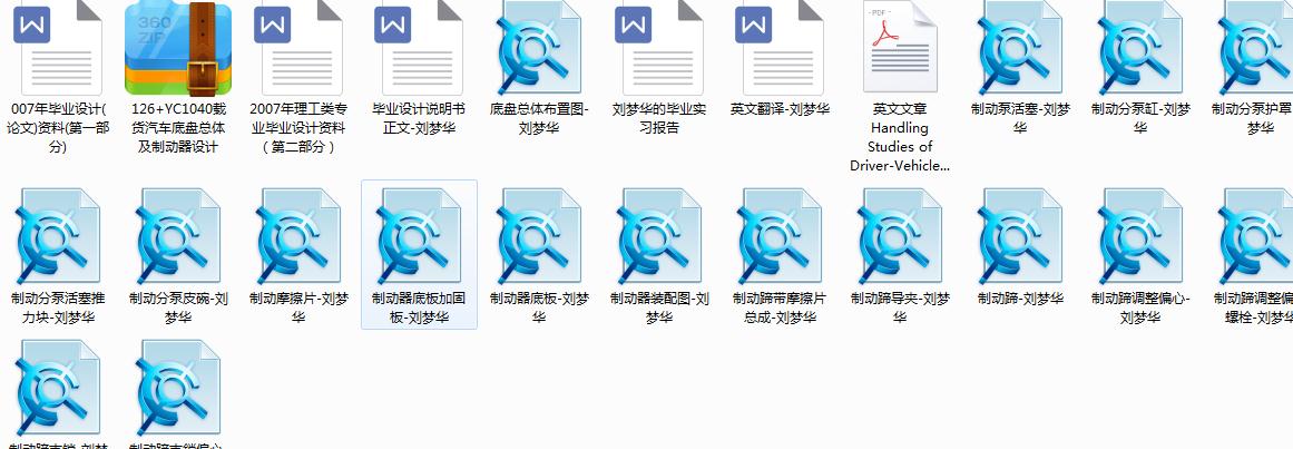 �d؛��܇�ױP���w���Ƅ����OӋ