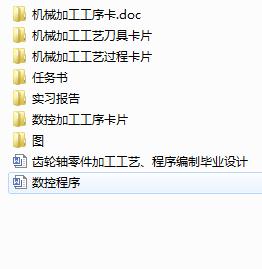 �X݆�S����ӹ���ˇ�������Ʈ��I�OӋ