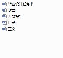 �����X�P���O(sh��)Ӌ�c�ӹ�(Փ��+DWG�D��)