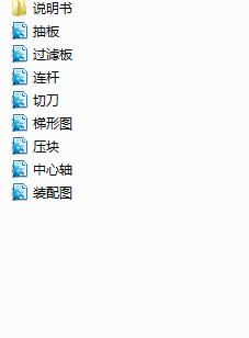 ��������̎�����O(sh��)Ӌ(j��)