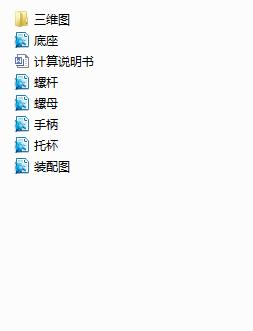 ����ǧ����OӋ(Փ��+DWG�D��)