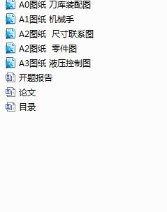 ����XKA5032A������ʽ�����_㊴��ԄӓQ���b�õ��OӋ(Փ��+DWG�D��)