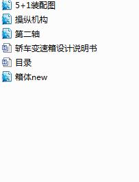 �I܇׃�����OӋ