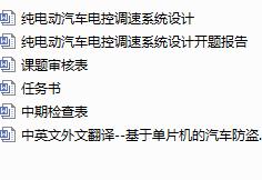 ��늄���܇늿��{(di��o)��ϵ�y(t��ng)�OӋ