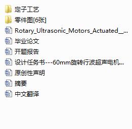 60mm���D�в���늙C�OӋ����ˇ