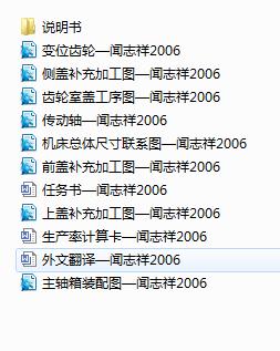 ���͙C�X݆���w�@�M���C���w�����S���OӋ