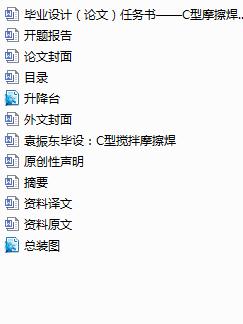 C�͔���Ħ�����C�Cе�Y���OӋ