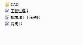 11+��1A042���ҳ����S�@6һ��6�A���O(sh��)Ӌ