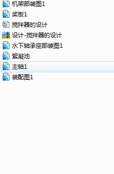 ���������O(sh��)Ӌ(Փ��+DWG�D��)