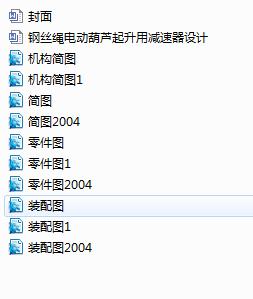 䓽z�K늄Ӻ��J�����Üp�����O(sh��)Ӌ