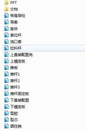 ������ģ���O(sh��)Ӌ(Փ��+DWG�D��)