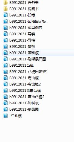 ģ��늙C(j��)̿ˢ����_��ģ���O(sh��)Ӌ(j��)(Փ��+DWG�D��)