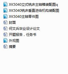 ����㊴����S�����M�o�C��������ϵ�y�OӋ