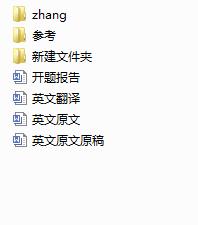 �ύ�Q���OӋ