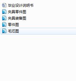 ��݆�S��ˇ�O(sh��)Ӌ�͹��b�O(sh��)Ӌ(Փ��+DWG�D��)