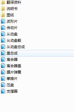 ĤƬʽ�x�������O(sh��)Ӌ(j��)(Փ��+DWG�D��)