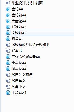 �p���������w�O(sh��)Ӌ(Փ��+DWG�D��)