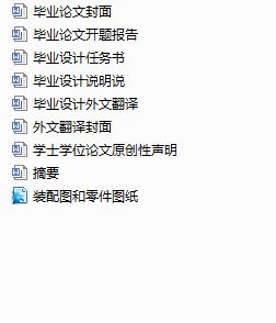 �����ӏ�������ě_����ˇ�c�_ģ�OӋ