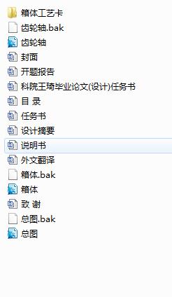 ��݆���քӉ����C���OӋ