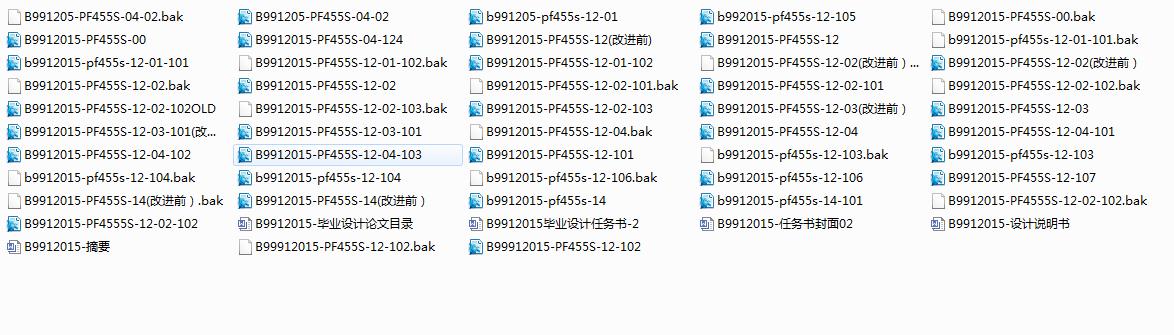 ����C(j��)�����(c��)�x�����ֱ���̽ӑ�͸����O(sh��)Ӌ(j��)