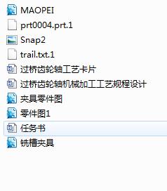 �^���X݆�S�Cе�ӹ���ˇҎ��