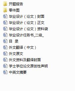 ���P�����������A���X݆�p�����ă����OӋ