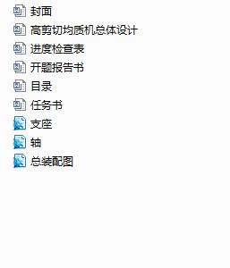 �߼��о��|�C���w�OӋ