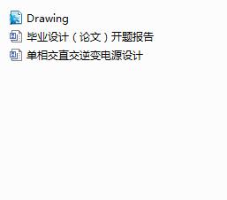 ���ֱཻ����׃�Դ���OӋ���_�}���+Փ�ģ�