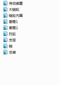 �LͲʽ��������C(j��)���O(sh��)Ӌ(j��)(���b���LͲ������(d��ng)�C(j��)��(g��u)�O(sh��)Ӌ(j��))(Փ��+DWG�D��)