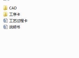 �����X݆�S�Ĺ�ˇҎ�̼����˲۵Ĺ��b�A���OӋ