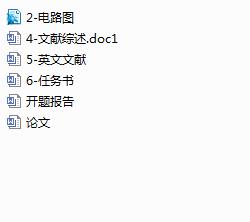 PLC���ƵĹ�(ji��)��ϴ�Cϵ�y(t��ng)�O(sh��)Ӌ(Փ��+DWG�D��+���ķ��g+�īI�C��+�_�}���)