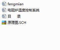 ���t�ضȿ���ϵ�y��Փ��+DWG�D����