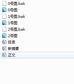 䓽z�Kо�z��ݔ�͙C���ϱO�y���b�õ��OӋ